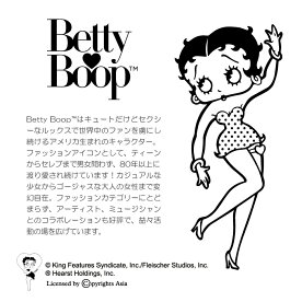 楽天市場 Betty Boop Tm マグカップ 大きい マグ オシャレ プレゼント 陶器 コーヒー コップ おしゃれ 可愛い 人気 レトロ キャラクター ベティー ブープ Tm ベティーちゃん グッズ Mug マグ ホワイト ブラック レッド 白 黒 赤 メール便不可 Woodgreen