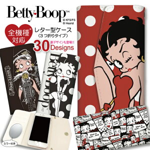 アップル キャラクターの人気商品 通販 価格比較 価格 Com