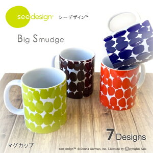 see design(TM) V[fUC }OJbv 傫 }O Big Smudge hbg  IV v[g  R[q[ Rbv   lC keCXg ObY   MUG }O z