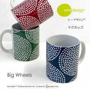 see design(TM) V[fUC }OJbv 傫 }O Big Wheels hbg IV v[g  R[q[ Rbv   lC keCXg ObY   MUG }O zCg 