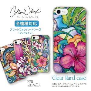 花 ポップの通販 価格比較 価格 Com