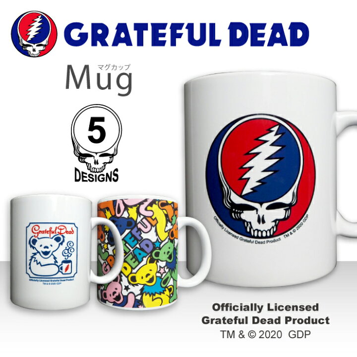 楽天市場 Grateful Dead グレイトフル デッド マグカップ 大きい マグ オシャレ プレゼント 陶器 コーヒー コップ おしゃれ 可愛い 人気 レトロ キャラクター キャラクター ロックバンド グレイトフルデッド デッドベアー スカル 髑髏 ロゴ おしゃれ 可愛い 人気