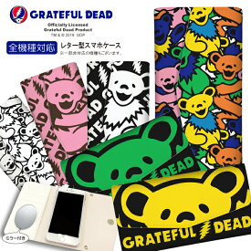 スマホケース 手帳型 全機種対応 レター型 ケース ミラー付 鏡付 3つ折りタイプ GRATEFUL DEAD グレイトフル・デッド 正規品 送料無料 レザー ロックバンド グレイトフルデッド デッドベアー iPhoneSE(第3世代) iPhone14 13 ProMax mini