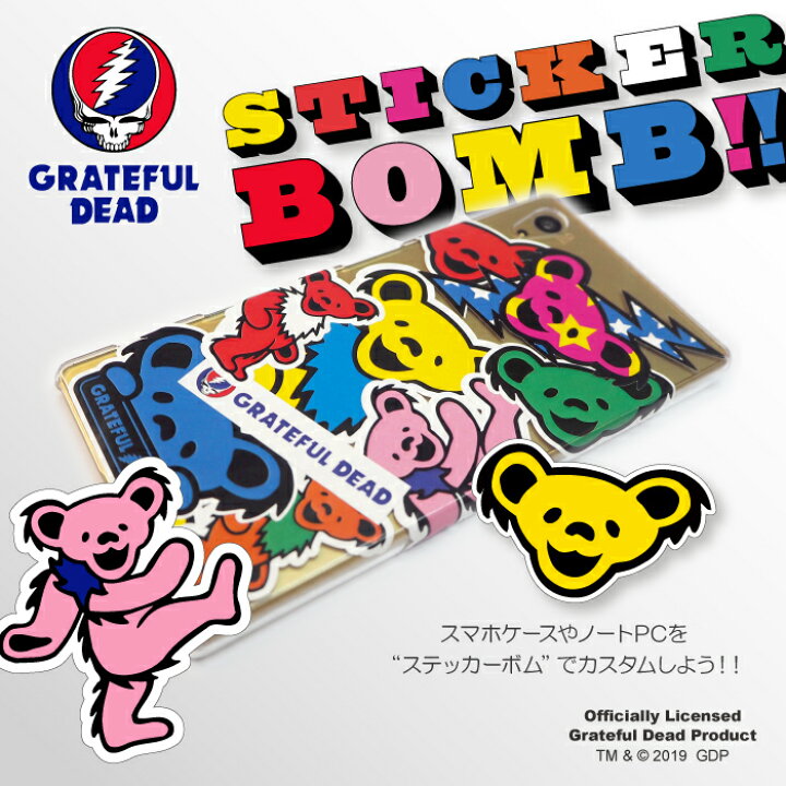 楽天市場 ステッカー Grateful Dead グレイトフル デッド キャラクター グッズ シール 正規品 ロックバンド グレイトフルデッド デッドベアー ロゴ 送料無料 おしゃれ 可愛い 人気 Woodgreen スマホケースの町
