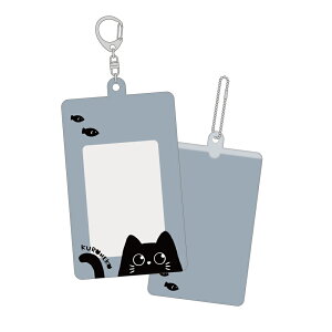 _30%OFFN[|zz^ J[hP[X  pXP[X ICJ[h gJ NA  킢 ObY gJP[X `FLP[X ObY v[g L ˂ L ˂  