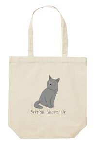 トートバッグ レディース 大きめ 小さめ 大容量 キャンバス 可愛い かわいい おしゃれ エコバッグ 猫 ねこ グレー ワンポイント トートバッグメンズ トートバッグレディース A4 うちわが入る