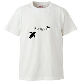 ペンギン Penguin 影絵 シンプルデザイン 白黒 Tシャツ メンズ サイズ S M L LL XL 半袖 綿 100% よれない 透けない 長持ち プリントtシャツ コットン 人気 ゆったり 5.6オンス ハイクオリティー 白Tシャツ 黒Tシャツ ホワイト ブラック