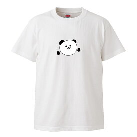 デザイン Tシャツ メンズ サイズ S M L LL XL 半袖 綿 100% 透けない 長持ち プリント コットン ゆったり 白Tシャツ 黒 ホワイト ブラック ゆる イラスト モノクロ ワンポイント シュール パンダ 絵本風 おしゃれ かわいい