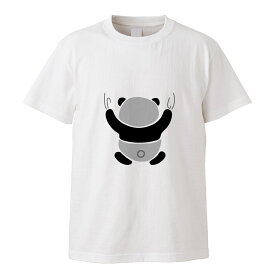 アニマル 動物 抱っこ 面白 シュール イラスト パンダ おしゃれ かわいい デザイン Tシャツ メンズ サイズ S M L LL XL 半袖 綿 100% 透けない 長持ち プリント コットン ゆったり 白Tシャツ 黒 ホワイト ブラック