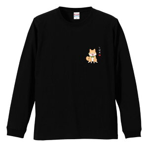 OX[uTVc ut Y jZbNX Č Ό ΂ VoP CXg  ؍  킢 S M L LL XL  eB[ T  100% vgtVc Rbg