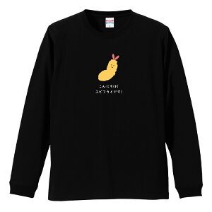 z 50%OFF X[p[Z[ OX[uTVc ut Y jZbNX ٓ CXg GrtC CVtC 킢 j[N V[ 낢 S M L LL XL  eB