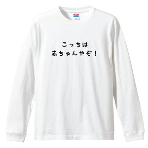 OX[uTVc ut Y jZbNX   t bZ[W ʔ 낢 Ԃ xCr[ q LbY S M L LL XL  eB[ T  100% vgtVc 