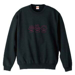 z 50%OFF X[p[Z[ XEFbg g[i[ jZbNX Y fB[X Y jp 񂯂 WP LN^[ O[ `L p[  킢  100