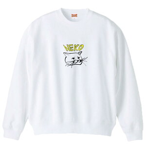 z 50%OFF X[p[Z[ XEFbg g[i[ jZbNX Y fB[X Y jp ˂ lR L CXg  a  킢 V[  100 Rbg 