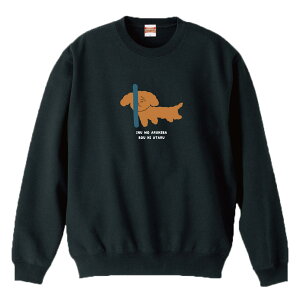 XEFbg g[i[ jZbNX Y fB[X Y jp   Ck gCv[ 낢  Aj} CXg Ƃ킴  킢  100 Rbg 