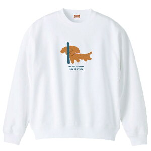 XEFbg g[i[ jZbNX Y fB[X Y jp   Ck gCv[ 낢  Aj} CXg Ƃ킴  킢  100 Rbg 