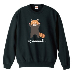 _30%OFFN[|zz^ XEFbg g[i[ jZbNX Y fB[X Y jp bT[p_ ACO}  Њd Vv G{ CXg q  킢  