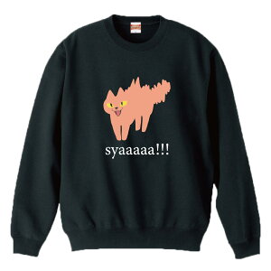 _30%OFFN[|zz^ XEFbg g[i[ jZbNX Y fB[X Y jp L lR ˂  Њd Vv G{ CXg q  킢  100 Rbg