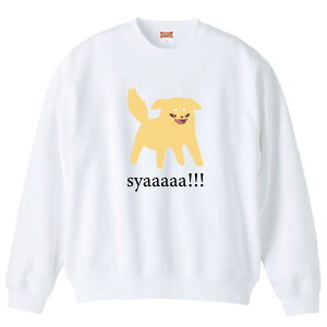 XEFbg g[i[ jZbNX Y fB[X Y jp  񂿂  Њd Vv G{ CXg q  킢  100 Rbg  傫 