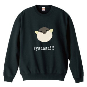 XEFbg g[i[ jZbNX Y fB[X Y jp tO ͓ ӂ  Њd Vv G{ CXg q  킢  100 Rbg  傫 