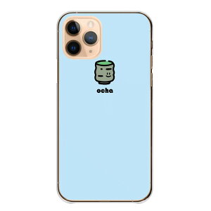 OPPO�P�[�X �I�b�|�P�[�X OPPO Reno 13A A5 5G A3 Reno 11A Reno9A �I�b�| ���m13 ���m11 ���m A3 Reno10 Pro �n�[�h�P�[�X �J�o�[ �X�}�z�P�[�X �؍� �H�ו� �r�[�� ���ɂ��� �`�[�Y ���܂� �p�� ���킢�� �X�}
