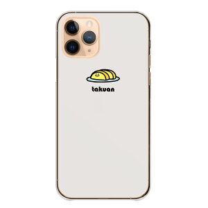 OPPO�P�[�X �I�b�|�P�[�X OPPO Reno 13A A5 5G A3 Reno 11A Reno9A �I�b�| ���m13 ���m11 ���m A3 Reno10 Pro �n�[�h�P�[�X �J�o�[ �X�}�z�P�[�X �؍� �H�ו� �r�[�� ���ɂ��� �`�[�Y ���܂� �p�� ���킢�� �X�}