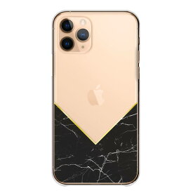 arrowsケース アローズケース arrows We3 F-52G M09 Alpha F-51F We2 F-52E M07 We2 Plus アローズ アルファ ウィー ハード カバー スマホケース ハードケース 大理石柄 マーブル おしゃれ キレイ きれいめ エレガント 大人女子 クリアケース 透明ケース