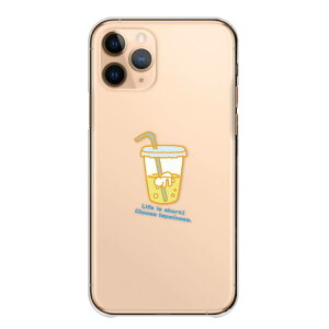 XperiaP[X GNXyAP[X Xperia 1 VII 10 VI GNXyA10 }[NZu V 5 1 Ace IV III Jo[ X}zP[X t@Xgt[h no[K[ |eg `L P[X NAP[X 