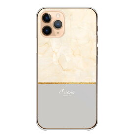 Huawei P30 lite ケース ハード Huawei P20 lite ファーウェイP30lite ファーウェイP20lite ケース カバー スマホケース ハードケース 大理石 マーブル柄 マーブル 韓国 くすみカラー ニュアンスカラー バイカラー 大人 おしゃれ 送料無料