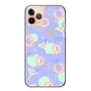 AQUOS wish5 SH-52F R10 SH-51F wish4 sense10 sense9 �P�[�X �A�N�I�Xwish5 �A�N�I�X�Z���X + �v���X �P�[�X �J�o�[ �X�}�z�P�[�X �n�[�h�P�[�X �g���s�J�� �� �T�}�[ �����X�e�� ������ �J�N�e�� AQUOS sense8 sen