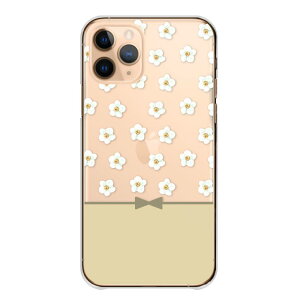Android One S10 P[X n[h Android One S9 S8 S7 AhCh S10 S9 S8 S7 X5 P[X Jo[ X}zP[X X}zJo[ n[hP[X ԕ l i }[Kbg KN