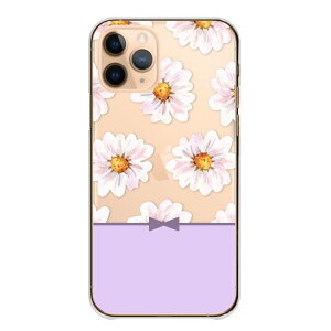 Android One S10 �P�[�X �n�[�h Android One S9 S8 S7 �A���h���C�h���� S10 S9 S8 S7 X5 �P�[�X �J�o�[ �X�}�z�P�[�X �X�}�z�J�o�[ �n�[�h�P�[�X ���ԕ� ��l ���� ��i �}�[�K���b�g �K�N