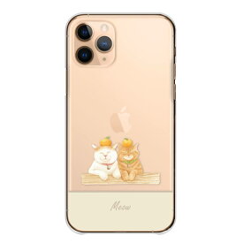 Xperia 10 IV SO-52C Xperia ace III SO-53C ケース Xperia 5 IV エクスペリア10IV カバー スマホケース ハードケース 猫 ネコ にゃんこ イラスト 水彩画 かわいい SO-41B SOG07 SOG08 SO-54C