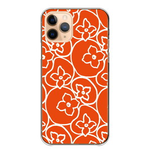 XperiaP[X GNXyAP[X Xperia 10 VII 1 VII VI GNXyA10 }[NZu 5 Ace V IV Jo[ X}zP[X `   킢  t[c a H IW  F X}z