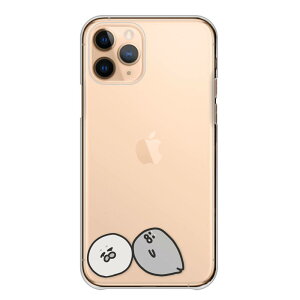 HUAWEI�P�[�X �t�@�[�E�F�C�P�[�X HUAWEI P40 lite 5G E P30 lite Premium �t�@�[�E�F�C P30 �J�o�[ �A�U���V �S�}�t�A�U���V �Ԃ���� �x�r�[ ���킢�� ���L���� �����P�[�X �N���A HUAWEI�J�o�[ �t�@�[�E