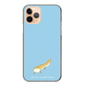 Redmi Note 13 Pro 5G Redmi 12 5G P[X n[h bh~[m[g11 Redmi Note 11 Pro Redmi Note 10 Pro Note10 P[X Jo[ X}zP[X n[hP[X E[p[[p[ qEgJQhL ঒