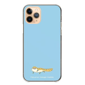 Redmi�P�[�X ���b�h�~�[�P�[�X REDMI 15 5G Redmi Note 13 Pro 5G Redmi 12 5G Note11 ���b�h�~�[15 �m�[�g13 �V���I�~ �J�o�[ �X�}�z�P�[�X �n�[�h�P�[�X �E�[�p�[���[�p�[ �q���E�����g�J�Q���h�L ঒���