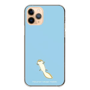 Redmi Note 13 Pro 5G Redmi 12 5G P[X n[h bh~[m[g11 Redmi Note 11 Pro Redmi Note 10 Pro Note10 P[X Jo[ X}zP[X n[hP[X E[p[[p[ qEgJQhL ঒