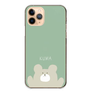 XperiaP[X GNXyAP[X Xperia 10 VII 1 VII VI GNXyA10 }[NZu 5 Ace V IV Jo[ X}zP[X  N} F ݃J[ 킢  N} efBxA ؍ ݃J[ 