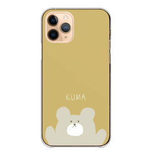 Galaxy�P�[�X �M�����N�V�[�P�[�X Galaxy A57 5G SC-54G S26 + Ultra A36 A25 A55 �M�����N�V�[A57 �J�o�[ �X�}�z�P�[�X �n�[�h�P�[�X �T���X�� �P�[�X ���� �N�} �F �����݃J���[ ���킢�� ���� �N�} �e�f