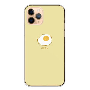 Redmi Note 13 Pro 5G Redmi 12 5G �P�[�X �n�[�h ���b�h�~�[�m�[�g11 Redmi Note 11 Pro Redmi Note 10 Pro Note10 �P�[�X �J�o�[ �X�}�z�P�[�X �n�[�h�P�[�X �؍� ���s�� ���� �H�ו� �A�{�J�h �����݃J���[ �V��