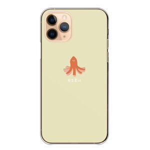 Redmi Note 13 Pro 5G Redmi 12 5G P[X n[h bh~[m[g11 Redmi Note 11 Pro Redmi Note 10 Pro Note10 P[X Jo[ X}zP[X n[hP[X ؍ s  Hו A{Jh ݃J[ V