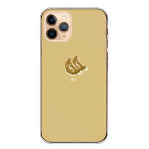 _zN[|zz^ Redmi Note 13 Pro 5G Redmi 12 5G P[X n[h bh~[m[g11 Redmi Note 11 Pro Redmi Note 10 Pro Note10 P[X Jo[ X}zP[X n[hP[X ؍ s  Hו A