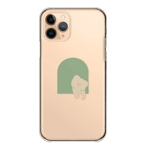 Xperiaケース エクスペリアケース Xperia 10 VII 1 VII VI エクスペリア10 マークセブン 5 Ace V IV カバー スマホケース くま クマ テディベア くまさん クリアケース 透明ケース かわいい 流行 くすみ