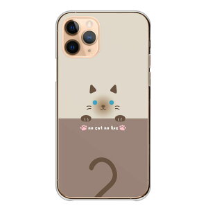 GalaxyP[X MNV[P[X Galaxy A36 5G SC-54F A25 S25 Ultra A55 S24 MNV[ A36 S23 A54 Jo[ X}zP[X n[hP[X TX P[X L lR OєL L Vb|  LD 킢