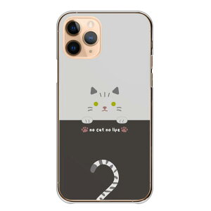 _30%OFFN[|zz^ XperiaP[X GNXyAP[X Xperia 10 VII 1 VII VI GNXyA10 }[NZu 5 Ace V IV Jo[ X}zP[X L lR OєL L Vb|  LD 킢 