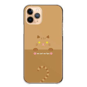 30%N[|ubNtCf[ GalaxyP[X MNV[P[X Galaxy A36 5G SC-54F A25 S25 Ultra A55 S24 MNV[ A36 S23 A54 Jo[ X}zP[X n[hP[X TX P[X L lR 