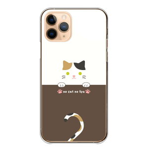 30%N[|ubNtCf[ GalaxyP[X MNV[P[X Galaxy A36 5G SC-54F A25 S25 Ultra A55 S24 MNV[ A36 S23 A54 Jo[ X}zP[X n[hP[X TX P[X L lR 