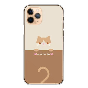 _30%OFFN[|zz^ XperiaP[X GNXyAP[X Xperia 10 VII 1 VII VI GNXyA10 }[NZu 5 Ace V IV Jo[ X}zP[X L lR OєL L Vb|  LD 킢 