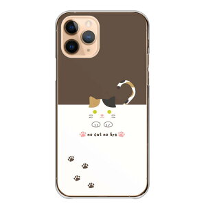 arrowsP[X A[YP[X arrows Alpha F-51F We2 F-52E M07 We2 Plus F-51E M06 A[Y At@ EB[ arrows n[h Jo[ X}zP[X n[hP[X L lR OєL L Vb|  LD 